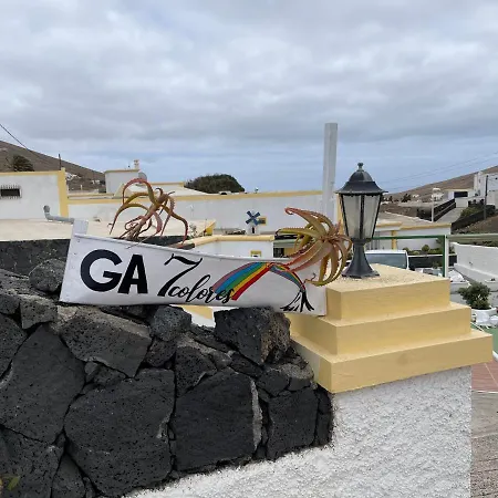 Hotelito Rural Ga7colores Only Adult Couette-café 4*